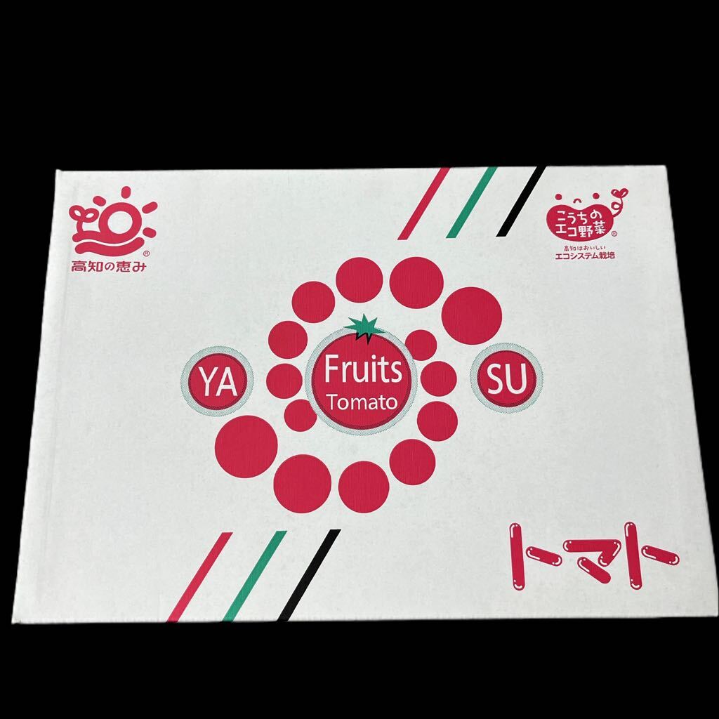 化粧箱入 高知県産 夜須のフルーツトマト約2キロ 20玉から30玉前後 送料無料の画像5