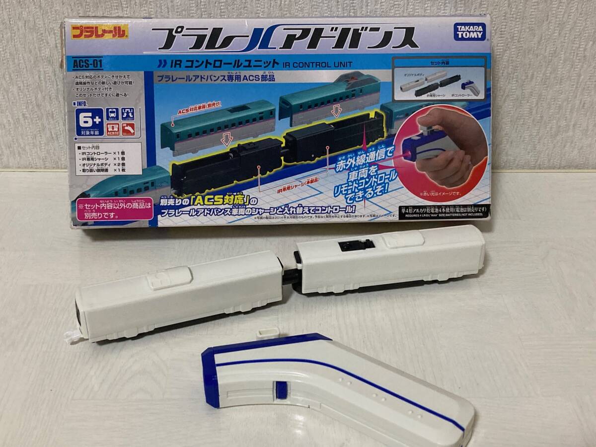  Plarail advance IR control unit [ Junk ]