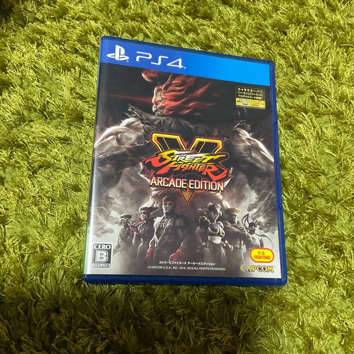  PS4 ストリートファイター5 アーケードエディション　STREET FIGHTER V ARCADE EDITION 