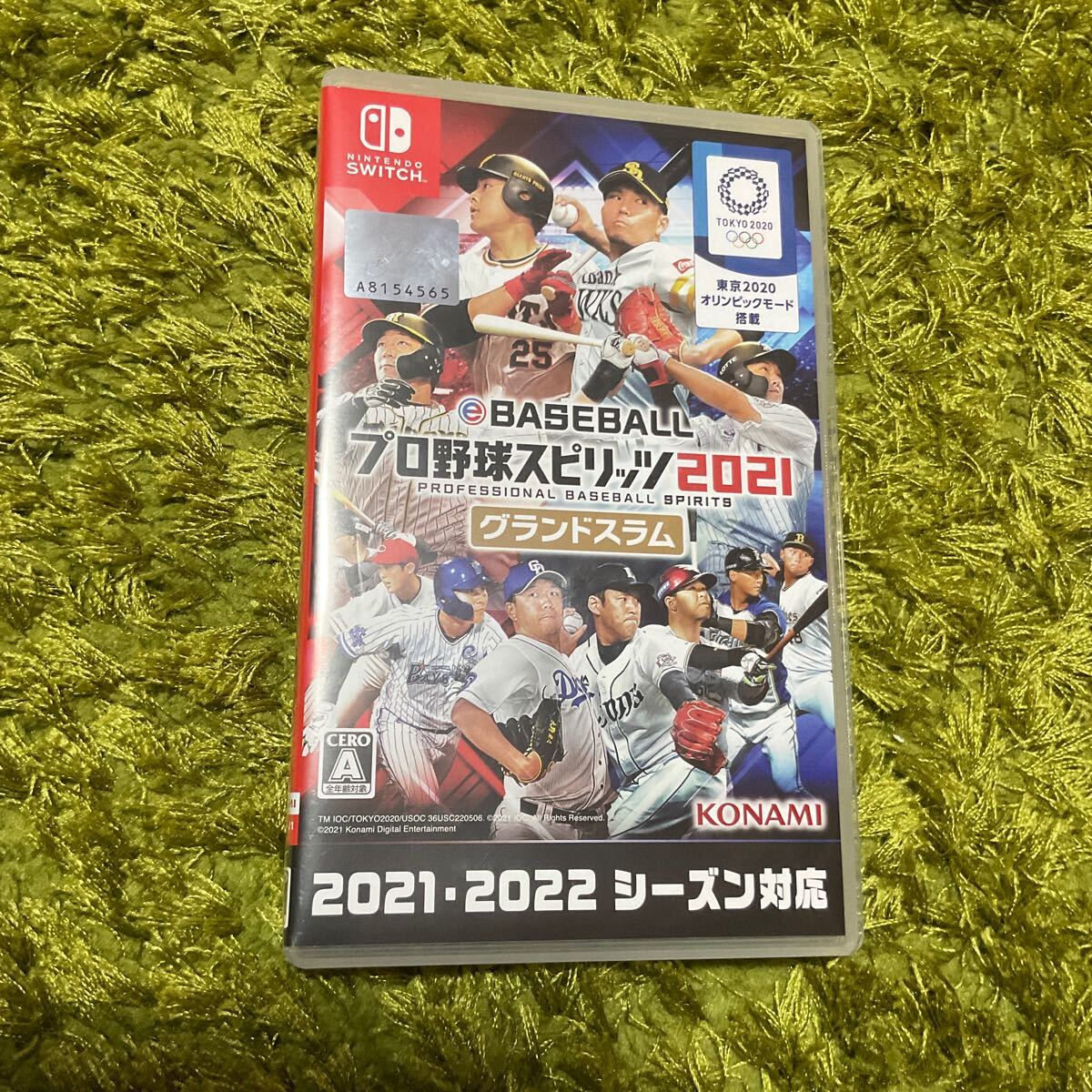  Switch eBASEBALL プロ野球スピリッツ2021スイッチ