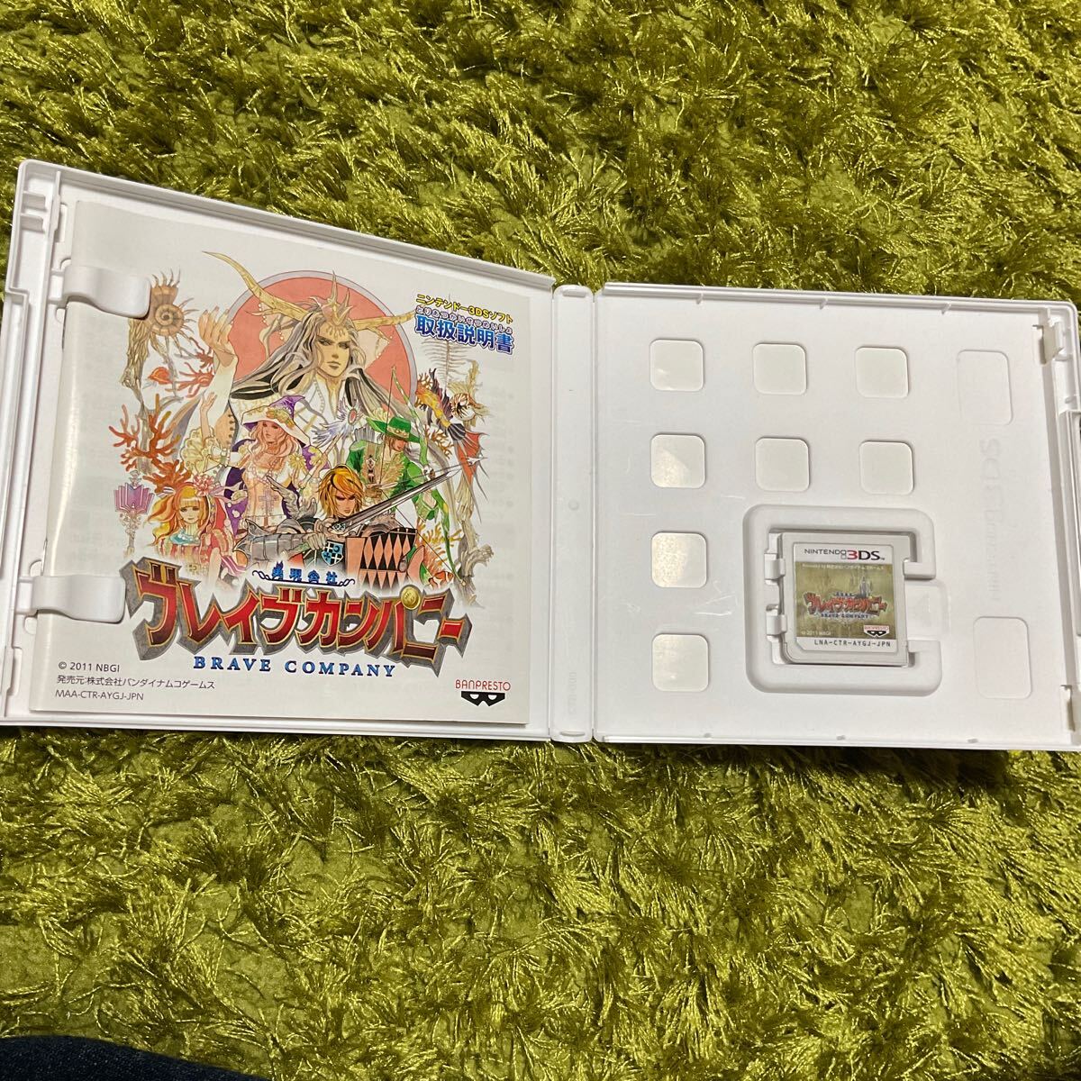 3DS 勇現会社ブレイブカンパニー_画像6
