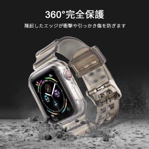 互換性 Apple Watch バンド  44mm 42mm 耐衝撃 TPU 保護 アップルウォッチ7/6/5/4/3/2/1/