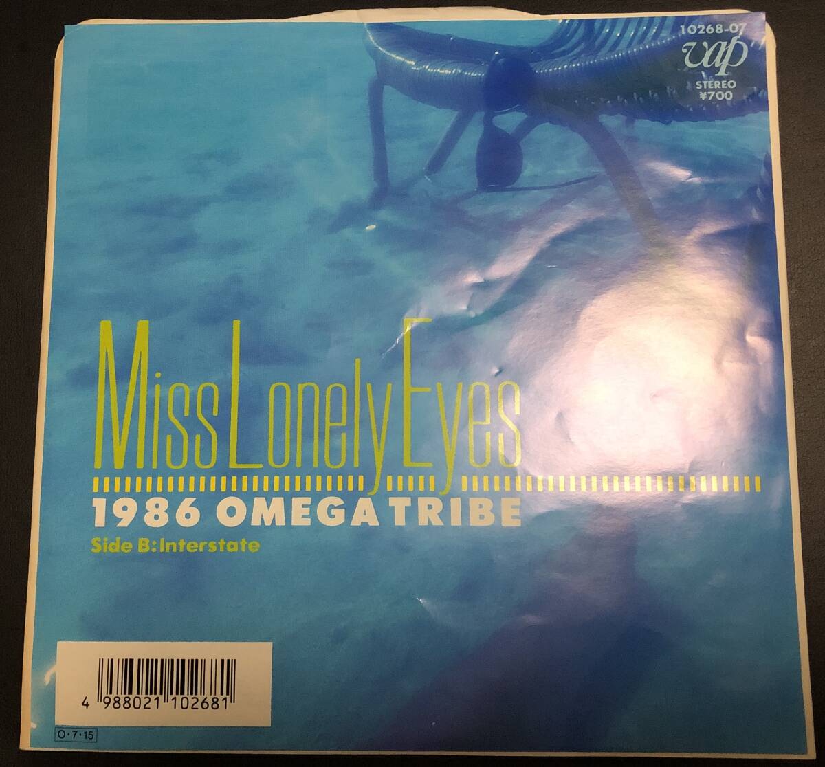 7inch【シティポップ・和ブギー】1986 Omega Tribe / Miss Lonely Eyes【Vap 10268-07・87年国内盤ORIG・オメガトライブ】_画像1