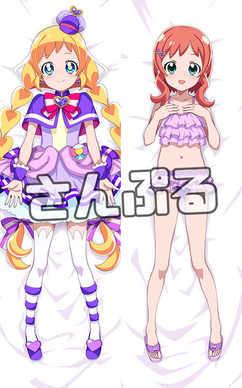 正規品・未開封】わんだふるぷりきゅあ キュアフレンディ 犬飼 正規品・未開封】わんだふるぷりきゅあ キュアフレンディ 犬飼