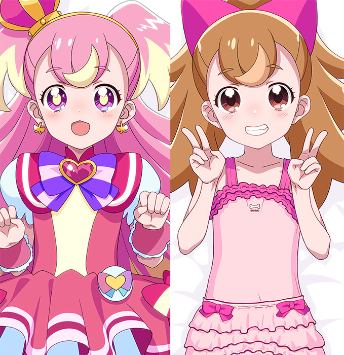 正規品・未開封】わんだふるぷりきゅあ キュアワンダフル 犬飼 正規品・未開封】わんだふるぷりきゅあ キュアワンダフル 犬飼