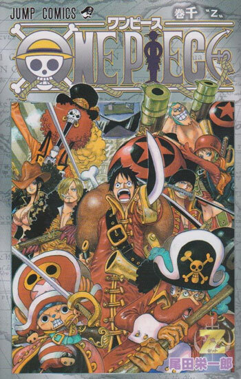 ★ONE PIECE(ワンピース)/漫画全巻セット/限定0巻＆千巻付◎C≪1～108巻（既刊）+0巻+千巻≫_画像3