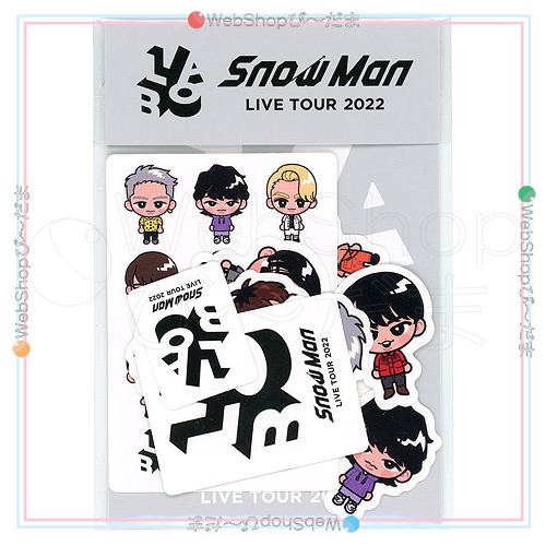 Snow Man LIVE TOUR 2022 Labo. すのチル ステッカーセット◆新品Ss（ゆうパケット対応）_画像1