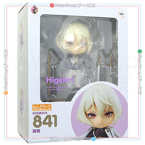 在庫一掃☆ねんどろいど No.841 髭切 刀剣乱舞-ONLINE-/アクリルキーホルダー付き◎新品Ss_画像2