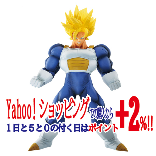 ★一番くじ ドラゴンボール VSオムニバスグレイト C賞 超サイヤ人孫悟空フィギュア◆新品Ss_画像1