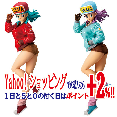 ★ドラゴンボール GLITTER＆GLAMOURS-BULMA-II ブルマ 全2種セット◆新品Ss_画像1