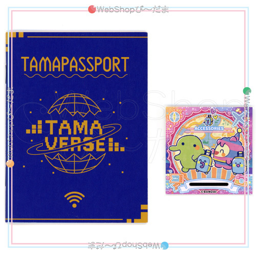 ★Tamagotchi Uni Purple たまごっち ユニ パープル/たまパスポート+ステッカー付き◎新品Ss_画像3
