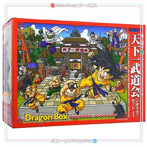 ★ドラゴンボール 鳥山明デザイン 天下一武道会 ジオラマセット/DVD-BOX特典◆C_画像1