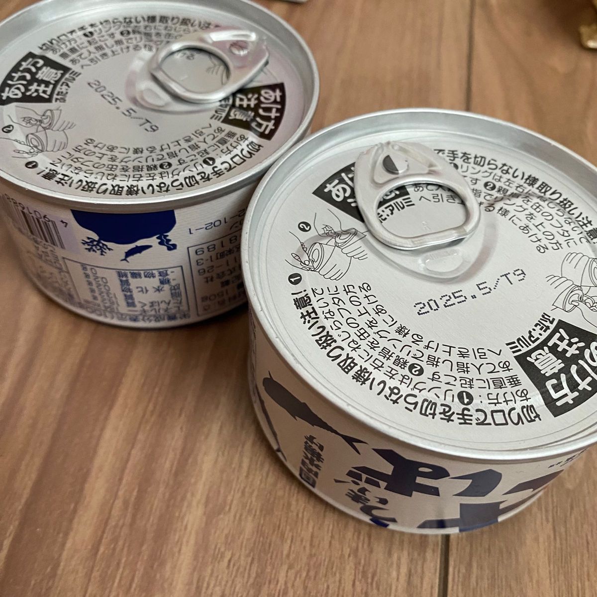 食品　詰め合わせ まとめ売り 出汁 味噌 シチュー ルー コーヒー ライスペーパー 缶詰め サバ缶