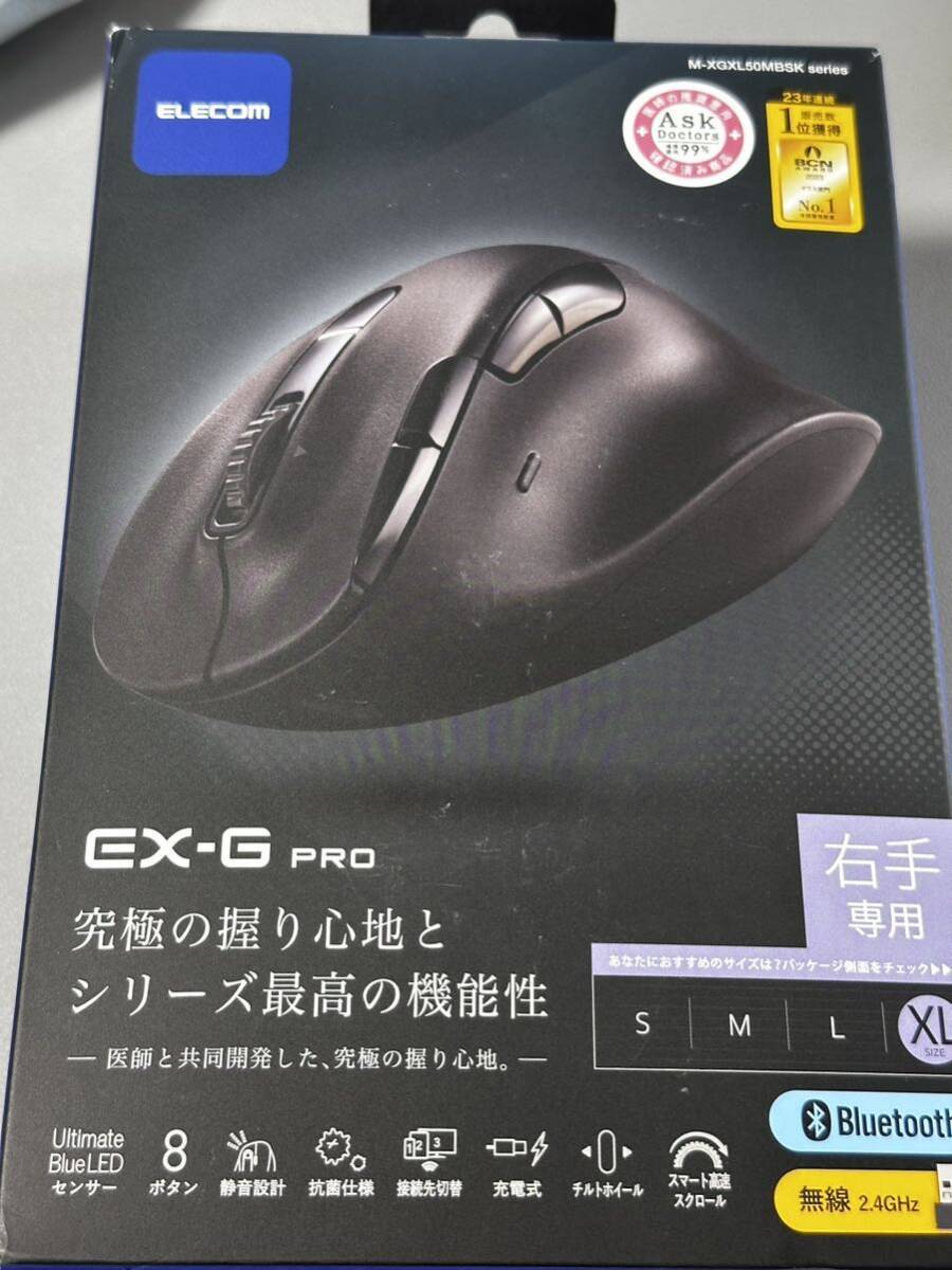 1016) 未使用エレコム ワイヤレスマウス 静音 EX-G PRO XLサイズ Bluetooth 無線2.4GHz 8ボタン 高速スクロール チルトホイール 右手専用