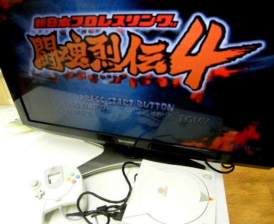 セガ ドリームキャスト HKT-3000 本体+コントローラー×1 動作確認済み SEGA Dreamcast ゲーム機 札幌市 厚別区の画像2