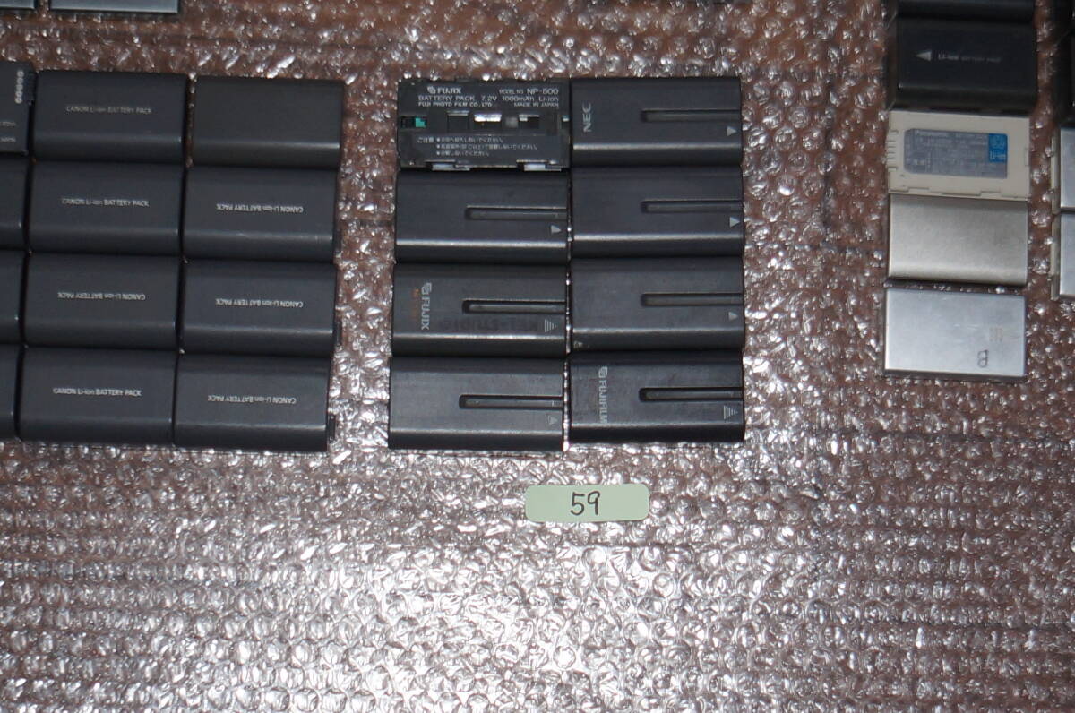 59_ digital camera battery summarize 80 piece Panasonic SONY Sharp Sony sharp Victor Canon etc. ( interchangeable goods .)* operation not yet verification goods 