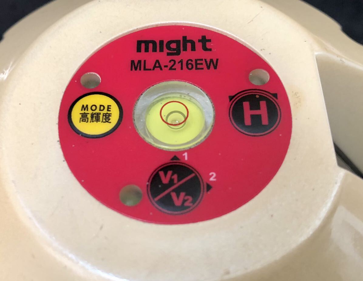 マイト工業 レーザー墨出し器 MLA-216EW 受光器 MK-50 専用キャリングケース付き 光学測定器 測量機器 セット タジマの画像4