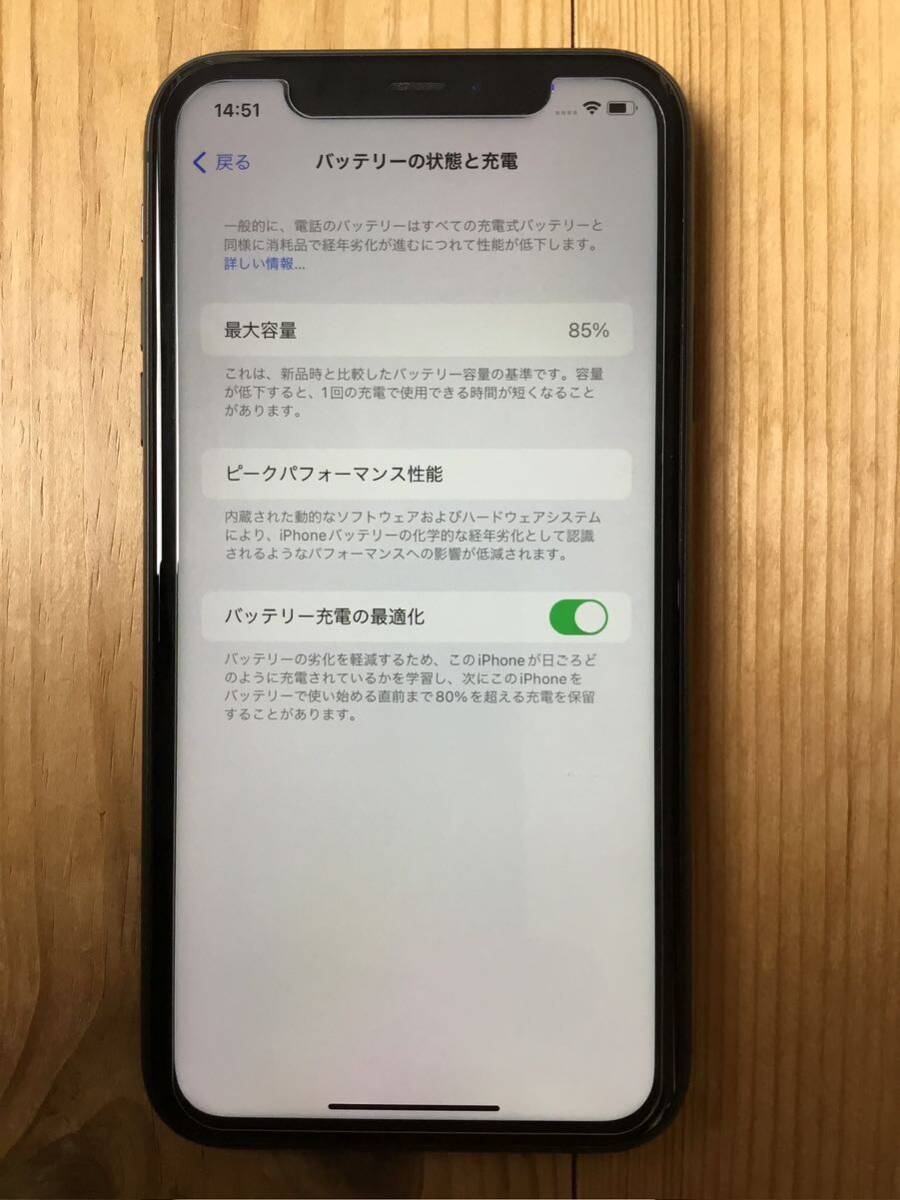 ★激安価格★iPhone11 ブラック 64G SIMフリー iPhone Apple の画像5