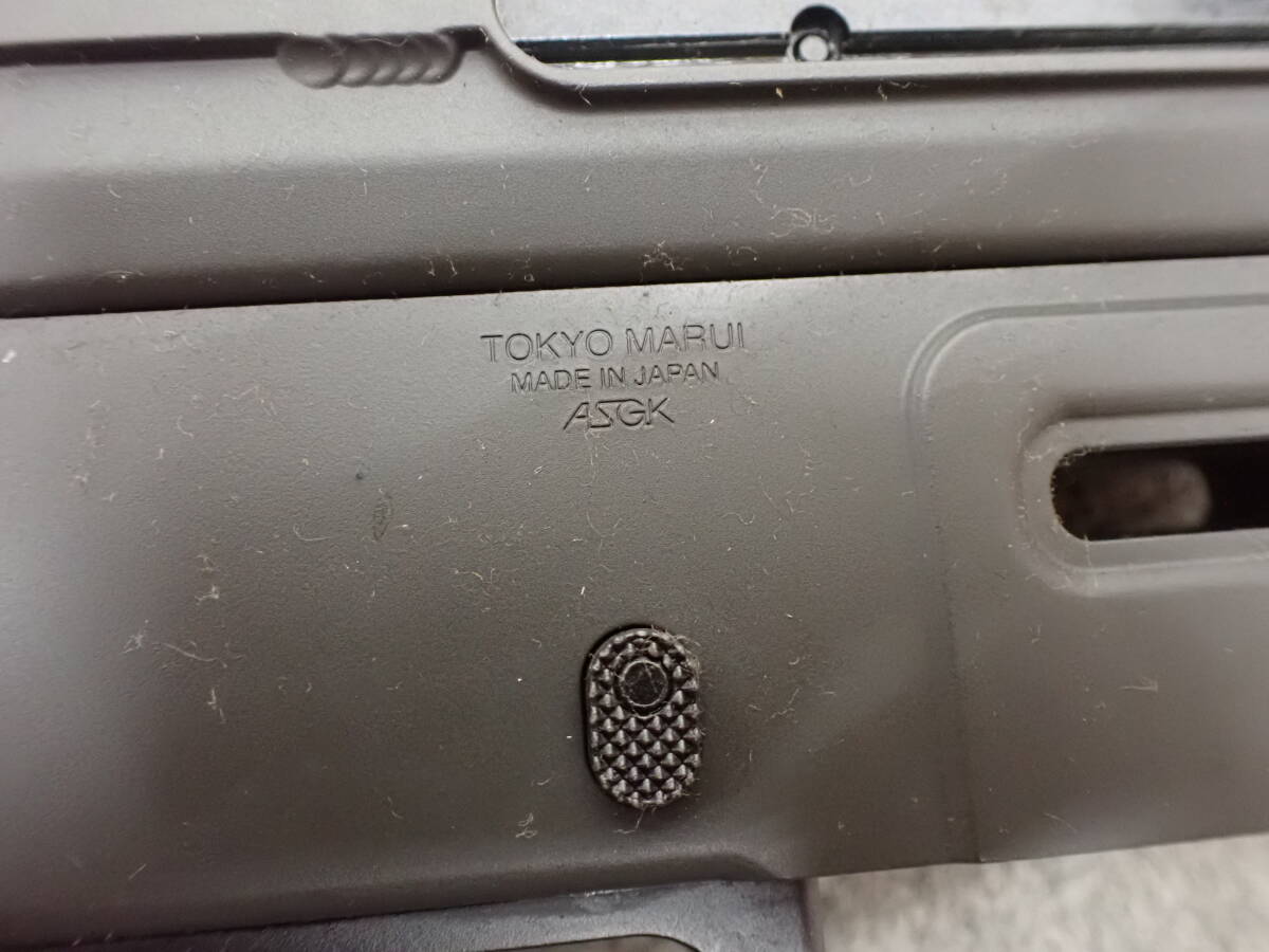 ha0418/42/36 ジャンク 東京マルイ 89式 5.56mm 小銃 固定銃床 ガスブローバック の画像6