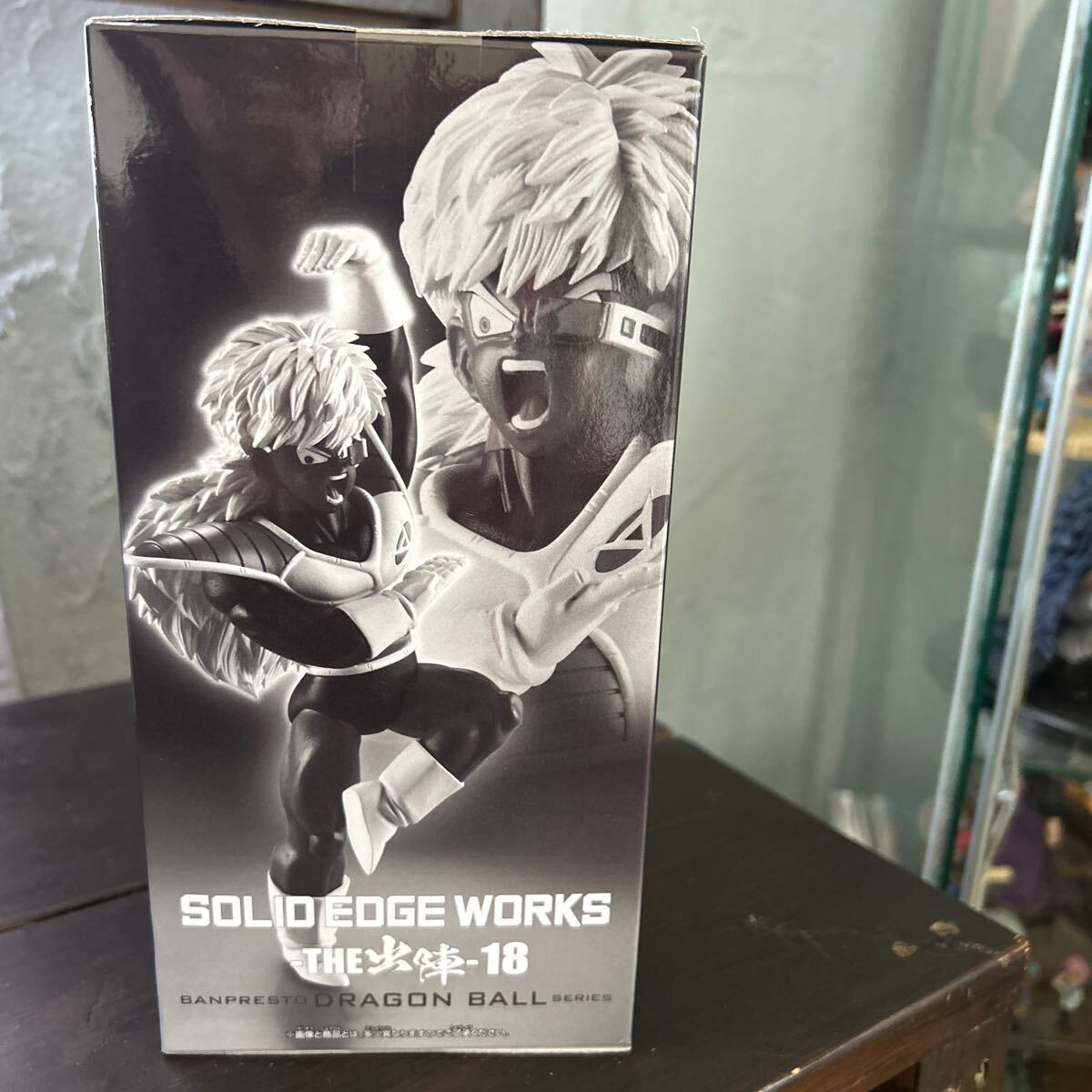 ドラゴンボールZ SOLID EDGE WORKS THE 出陣18ジース プライズ フィギュアギニュー 特戦隊 未開封の画像2