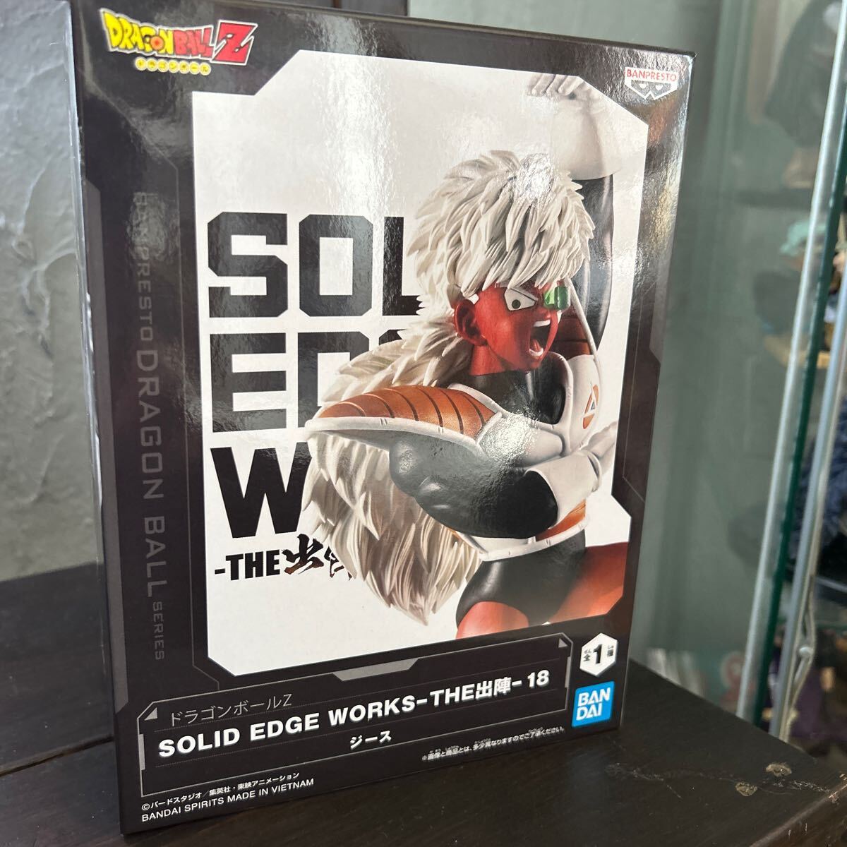 ドラゴンボールZ SOLID EDGE WORKS THE 出陣18ジース プライズ フィギュアギニュー 特戦隊 未開封の画像1