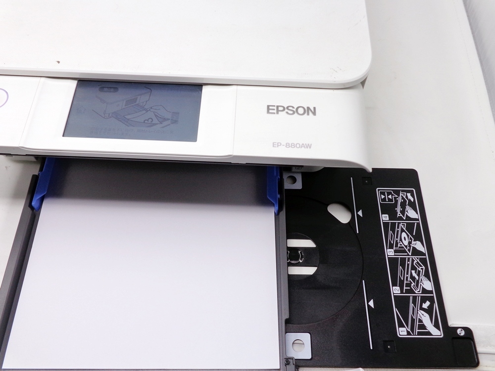 動作品　EPSON　EP-880AW　インクジェットプリンター　複合機　印刷正常　訳あり_画像4