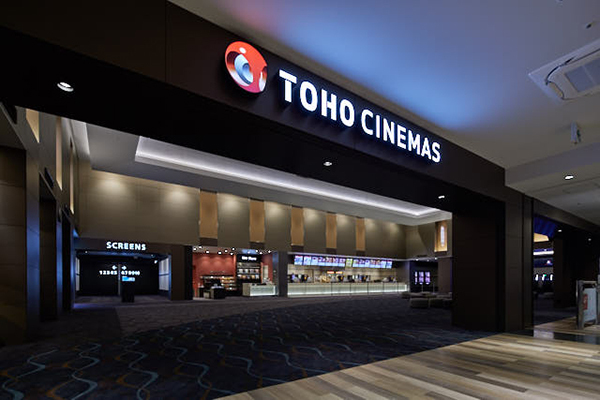 Toho Cinemas TC Билеты на билет на билет 2 карты быстро