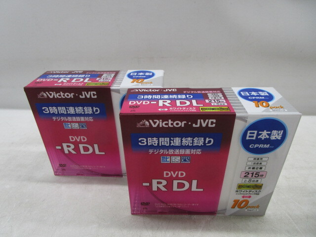 ★平1280 ビクター Victor DVD-R DL 録画用 20枚 VD-R215CW/ Verbatim DVD-RW/TDK DVD-R/未使用 まとめて DVD 記録 92403261の画像2