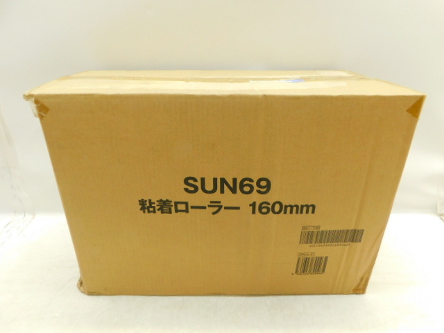 ★友1307 未使用 SUN69 粘着ローラー 160mm 90周巻 72本 まとめて 粘着クリーナー コロコロ スペアテープ 付け替え 替えテープ 32404101_画像2