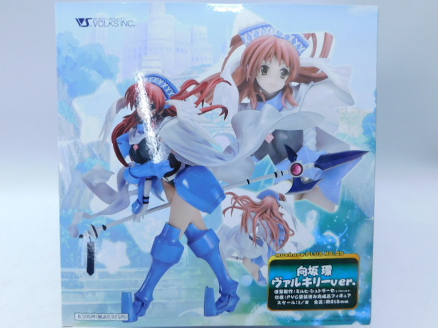 * north 101-4 love .....!! direction slope . Val drill -Ver. final product figure mo eko rePLUS No.25 balk s figure unopened 