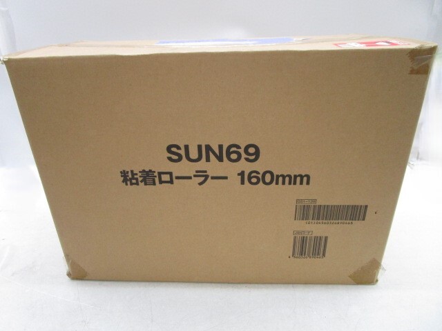 ★平1365 未使用 SUN69 粘着ローラー 160mm 90周巻 72本 まとめて 粘着クリーナー コロコロ スペアテープ 付け替え 替えテープ 32404101の画像2