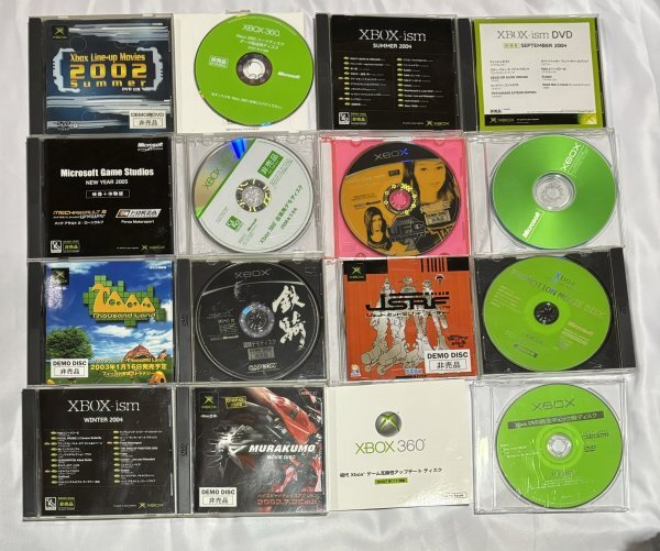  not for sale Xbox trial version * shop front demo soft 16 pieces set iron . jet set radio not for sale promotion SAMPLE