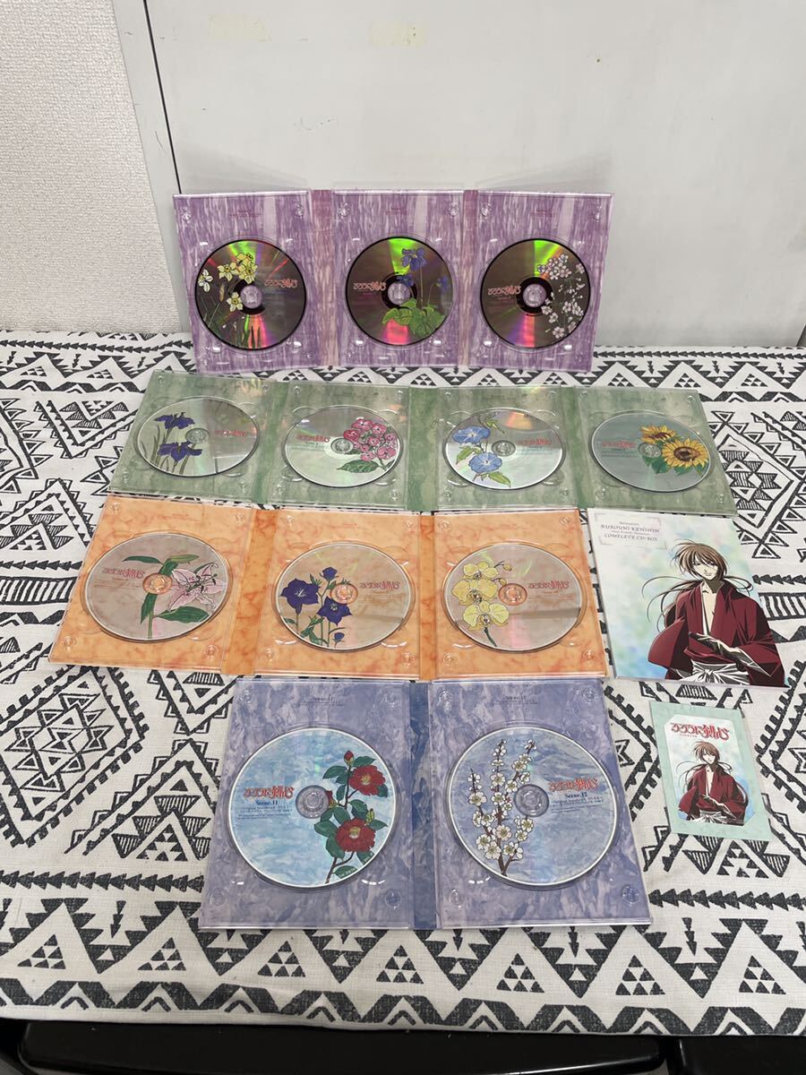 るろうに剣心 明治剣客浪漫譚 COMPLETE CD BOX 未使用近い保管品の画像2