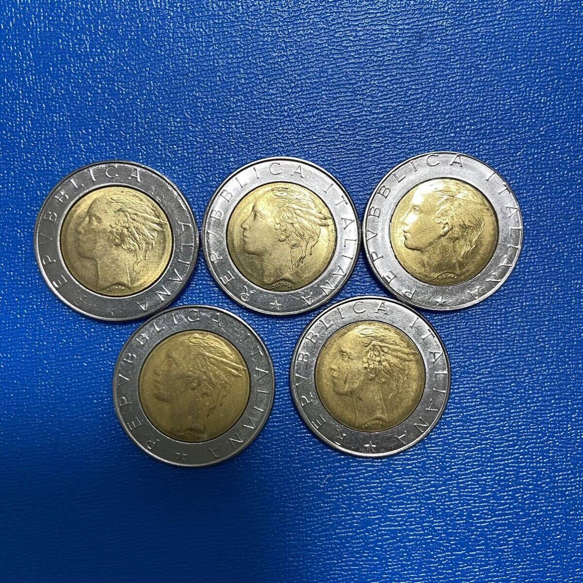 イタリアのコインB 500リラ ５枚 バイメタルコインの画像2