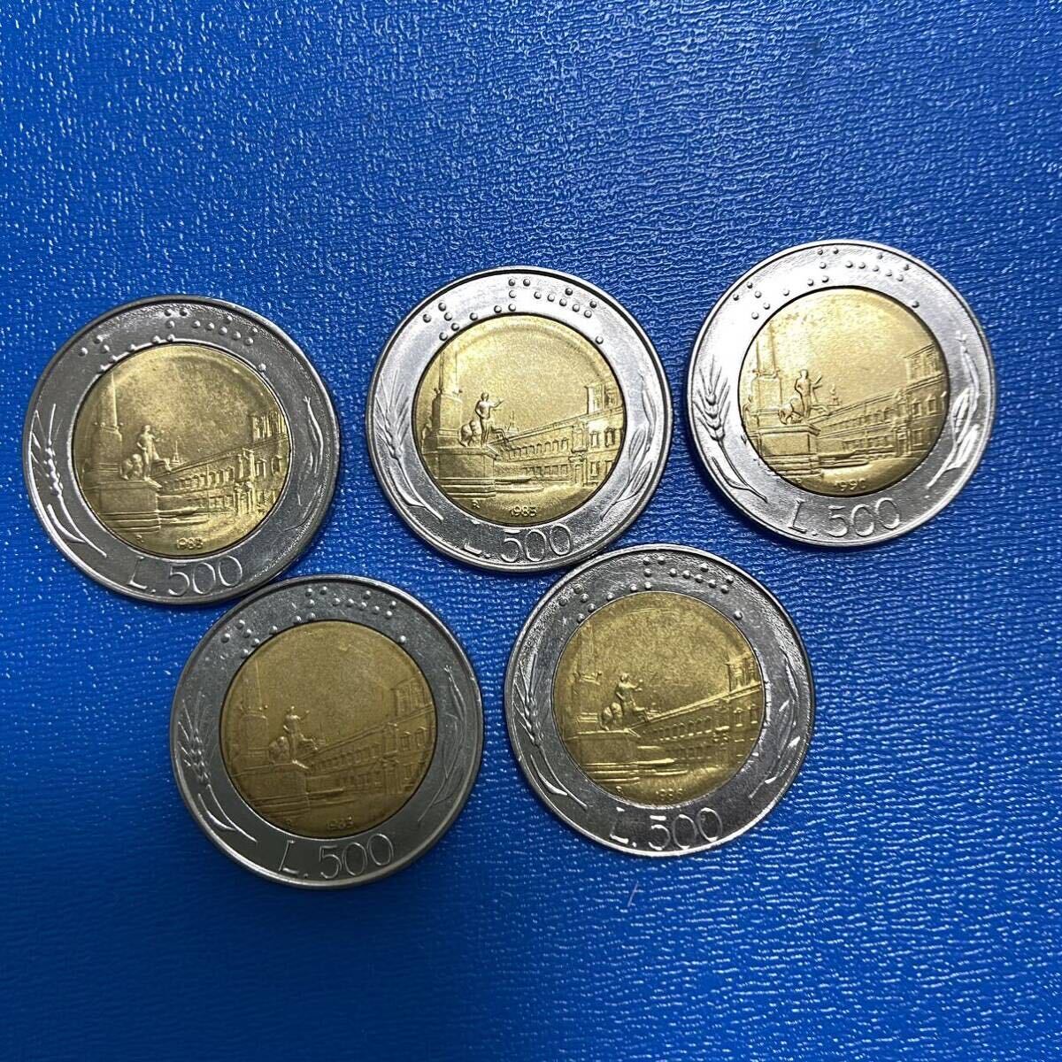 イタリアのコインB 500リラ ５枚 バイメタルコインの画像1