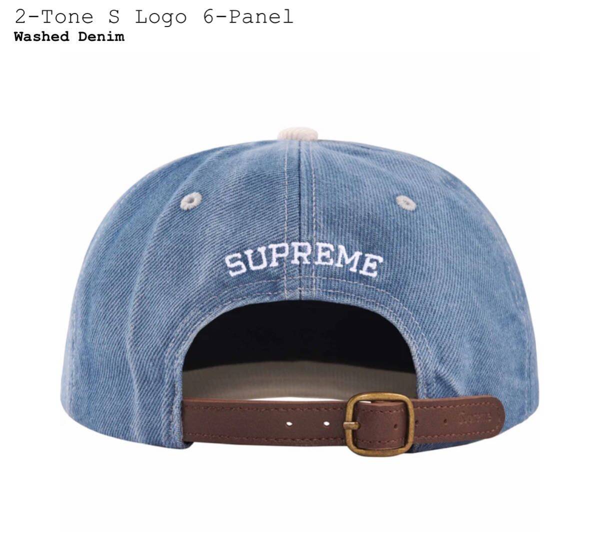 Supreme 2-Tone S Logo 6-Panel Washed Denim シュプリーム 2 トーン エス ロゴキャップ_画像2