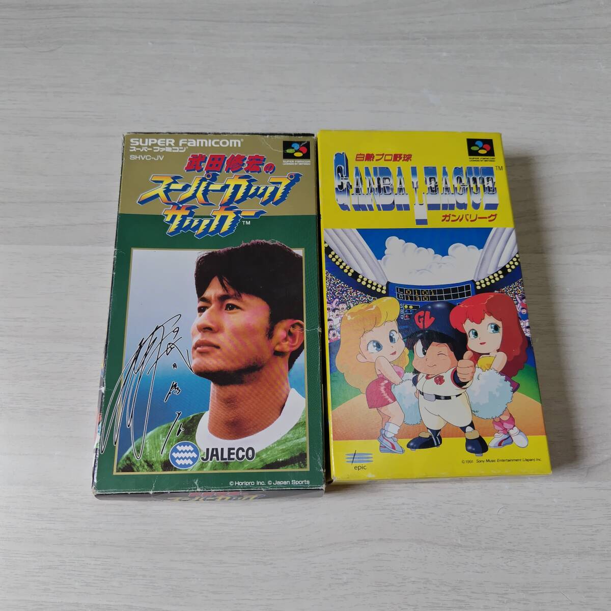 ●SFC　武田修宏のスーパーカップサッカー　白熱プロ野球ガンバリーグ　　箱説付き　　何本でも同梱可能●_画像1