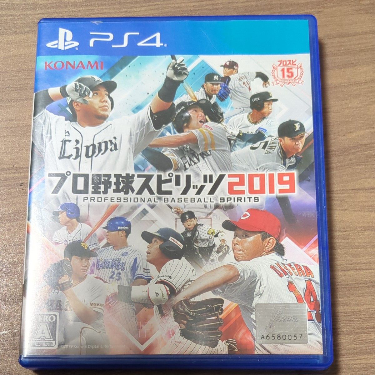 【PS4】 プロ野球スピリッツ2019 ゲームソフト