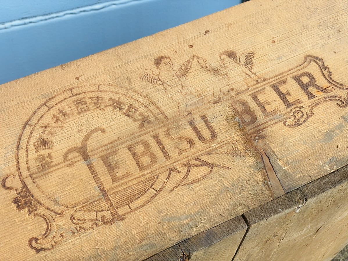 EBISU BEER エビスビール 木箱 レトロ　現状品_画像5