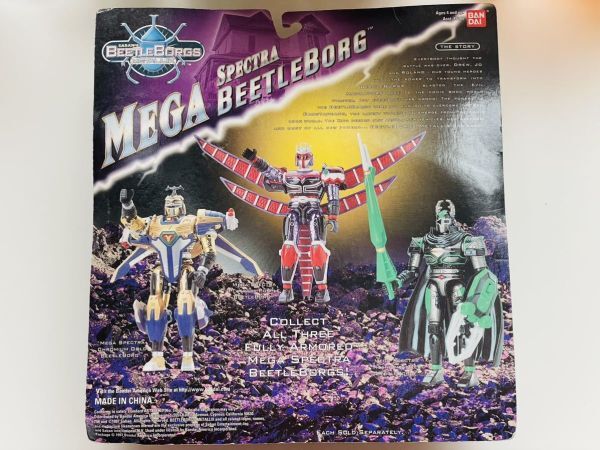  нераспечатанный за границей стандартный BEETLE BORGS METALLIX Beetle Vogue s металлик s( Be Fighter ) MEGA SPECTRA черный mium Gold CHROMIUM GOLD