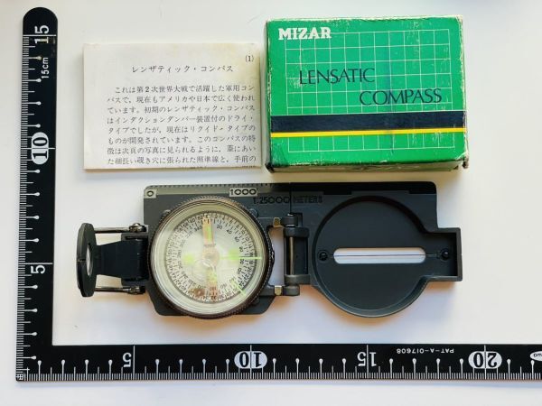 レンザティック コンパス LENSATIC COMPASS 軍用ミルスペック 陸自使用品 オイル制動式 方位角軍用ミル目盛 度数目盛 クリッカー128 現状品の画像1