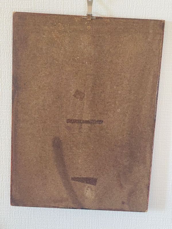 プリマヴェーラ　春　サンドロ・ボッティチェッリ　模写　約37×27cm お土産　インテリア　什器　額装_画像4