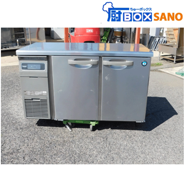 ホシザキ 台下冷蔵庫 RT-120SNG 2019年製 100V 業務用 中古 sano6149