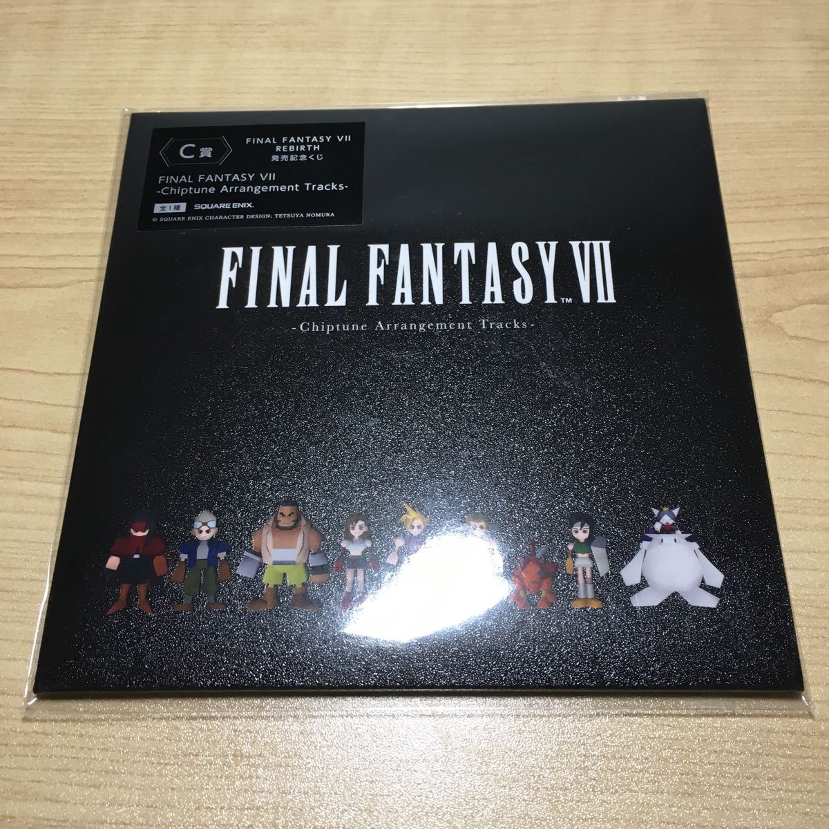 FF7REBIRTH 発売記念くじ C賞 サウンドトラックCD
