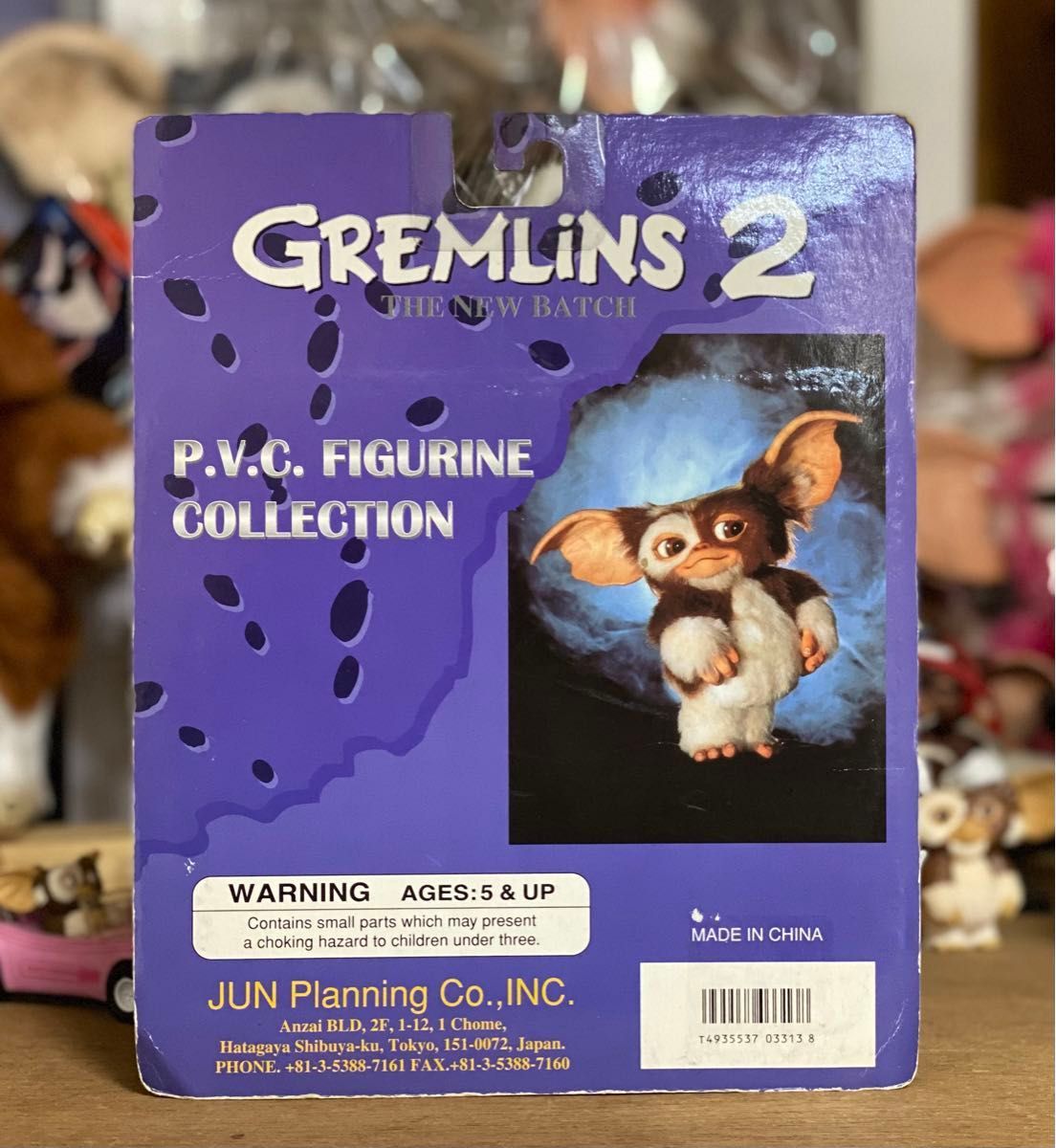 ジュンプランニング グレムリン gremlins フィギュア セット ジュンプランニング グレムリン gremlins フィギュア セット