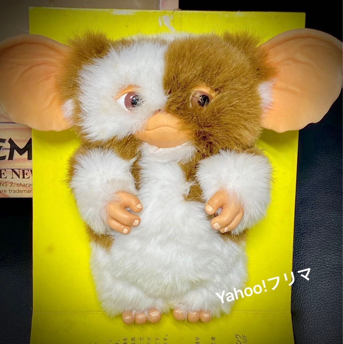 ジュンプランニング　グレムリン　ギズモ　コレクションドール　gizmo gremlins ぬいぐるみ　プラッシュドール　フィギュア