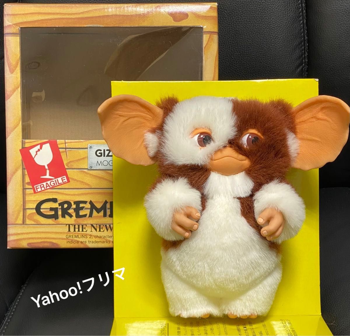 ジュンプランニング製　gremlins グレムリン　ギズモ　コレクションドール　フィギュア　ぬいぐるみ　gizmo 人形