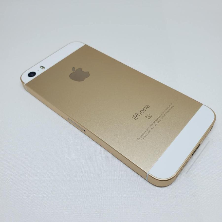 新品同等 iPhone SE 64GB ゴールド A1723 海外版 SIMフリー 新品同等 iPhone SE 64GB ゴールド A1723 海外版 SIMフリー