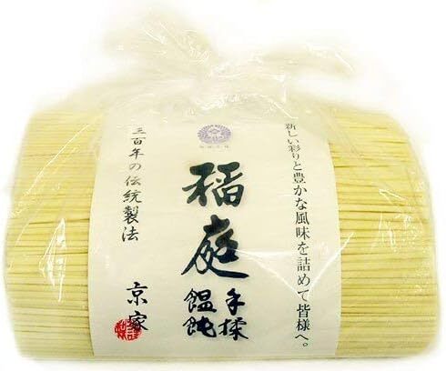 【2個セット】 京家 三百年の伝統製法 稲庭手揉饂飩(いなにわ てもみ うどん) お徳用 1kg袋詰 × 2個_画像1