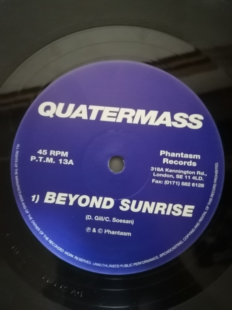 ゴアトランス 12 Quatermass Beyond Sunrise Arjuna Phantasm Recordsの画像3